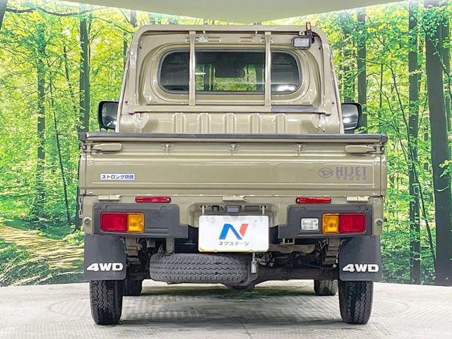 ���S�̍Œ�10�N�E���s�������ۏ�(�L��)�����p�ӁB�ۏؓ��e���[���͂������A�����_��&�I�C��������A�N�����x�̑S���E24���ԃ��[�h�T�[�r�X���t�т���Ă���܂��̂ł����S�������B