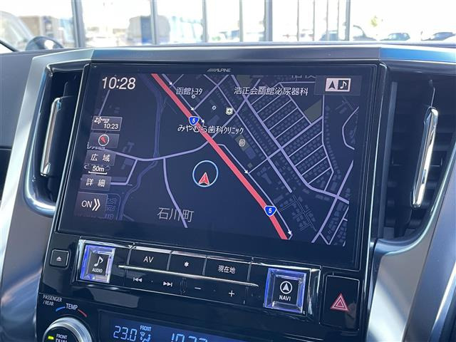 ヴェルファイア2.5 Z Gエディション