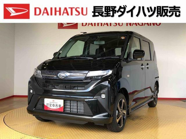 ムーヴカスタムRS