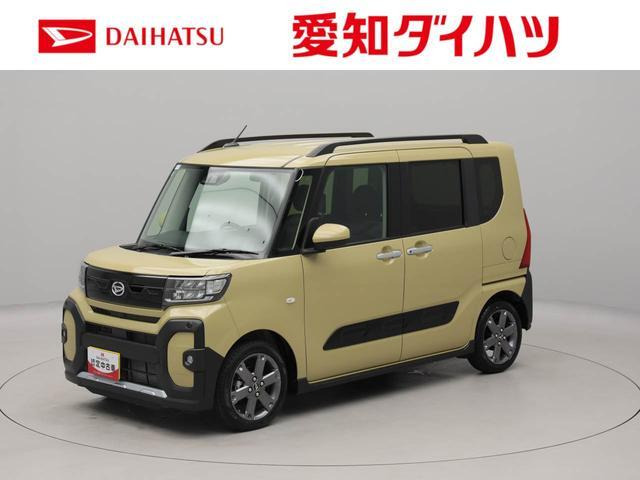 タントファンクロス ターボ