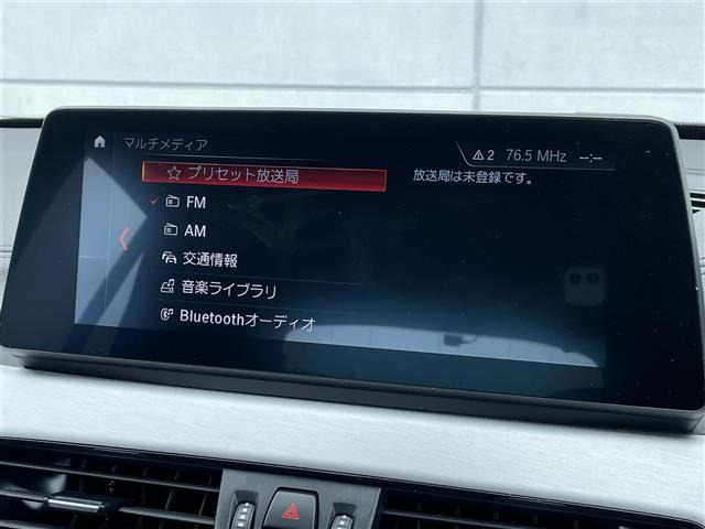 X1xドライブ 18d Mスポーツ 4WD