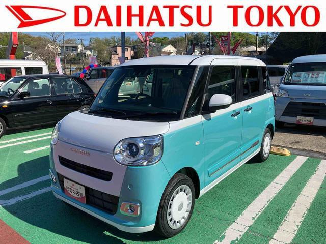 ムーヴキャンバス