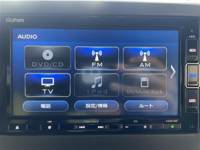 N-BOXカスタムL ターボ コーディネートスタイル