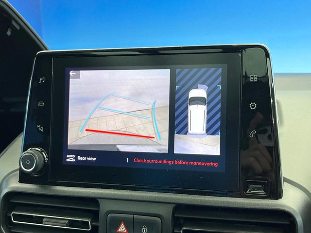 ���o�b�N�J����:�֗��ȁy�o�b�N�J�����z�ň��S�m�F���ł��܂��B���Ԃ����ȕ��ɂ��I�X�X���ȕ֗��@�\�ł��B