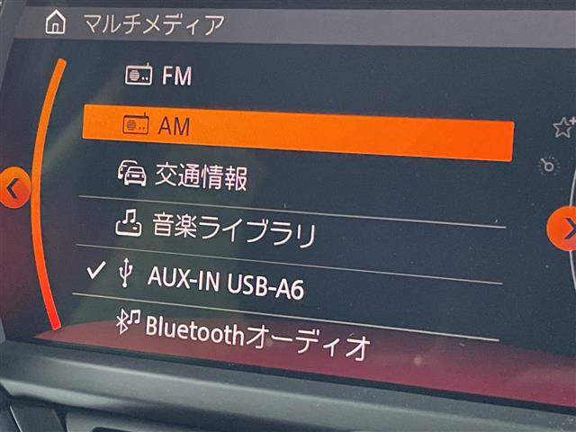 ミニクラブマンクーパー D