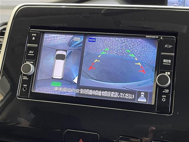 セレナ2.0 ハイウェイスター VセレクションII 4WD