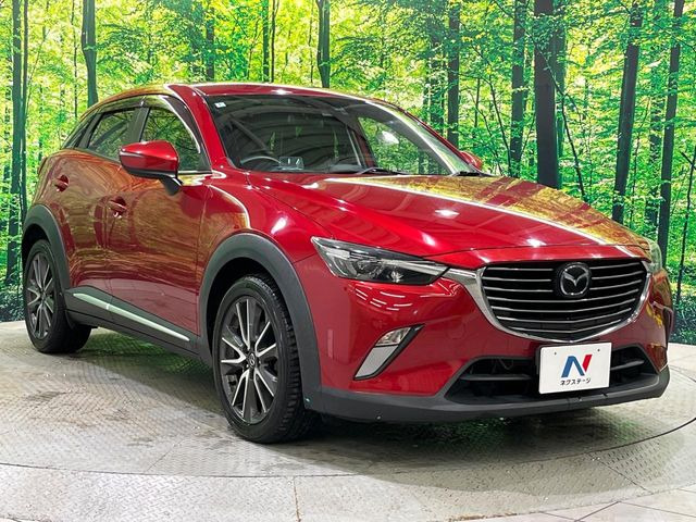 �����ւ̂��[�Ԃ������Ă���܂��B�ꕔ�n��������A�S�������[�ԉ\�ł��̂ł��C�y�ɂ����k����������