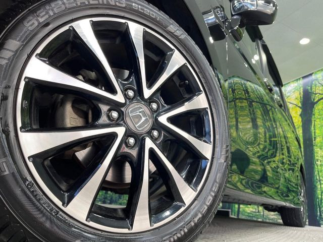 �y����17�C���`�A���~�z�C�[���z�O�ςɃ}�b�`���������A���~�z�C�[���𑕒����Ă���܂��B�e��ЊO�A���~�z�C�[����A�X�^�b�h���X�^�C�����戵�����Ă���܂��B���񂲑��k����������