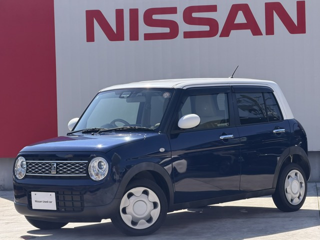 アルトラパンモード