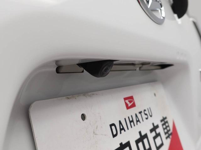 タントカスタムRS スタイルセレクション