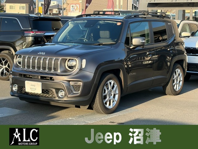 レネゲードリミテッド