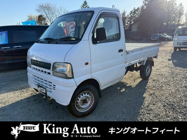 キャリイKU スペシャル 4WD