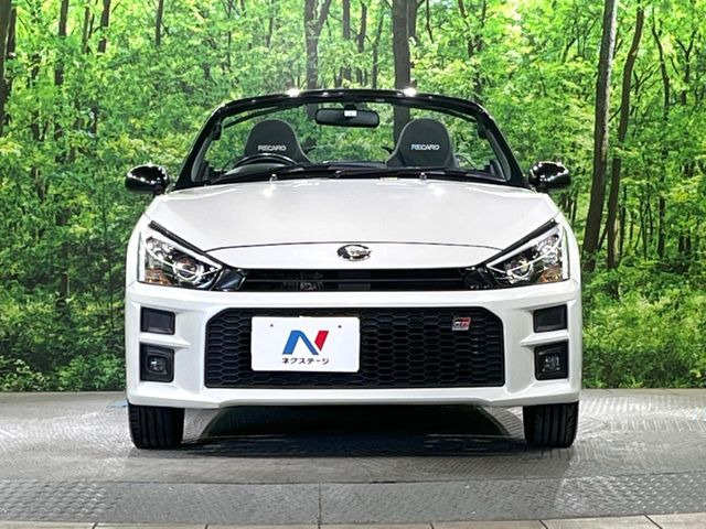 ���Ђł́A�S�ԁw�C�����Ȃ��x�̂��Ԃ̂ݎ�舵���Ă���܂��B��C�o�C���[�ɂ�錵�I�����d����̌�A���Ɍ�̎ԗ��`�F�b�N���s���A�l�N�X�e�[�W���F�肵�����i���Ȓ��ÎԂ����񋟂��Ă���܂��B