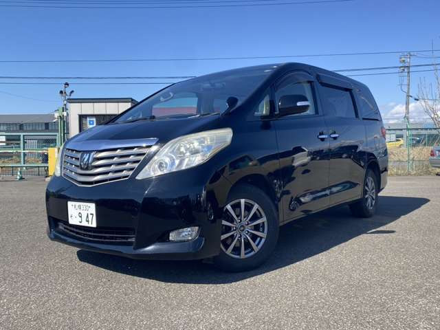 �����Ǝԗ���񂪒m�肽��!�N���}�̎ʐ^��������!�Ȃǉ����Ȃ����\���t����������!�t���[�_�C����:0078-6002-007611