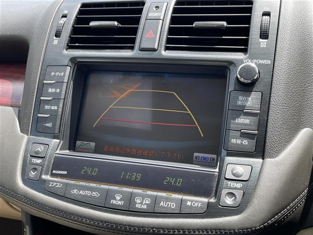 クラウン3.0 ロイヤルサルーンG