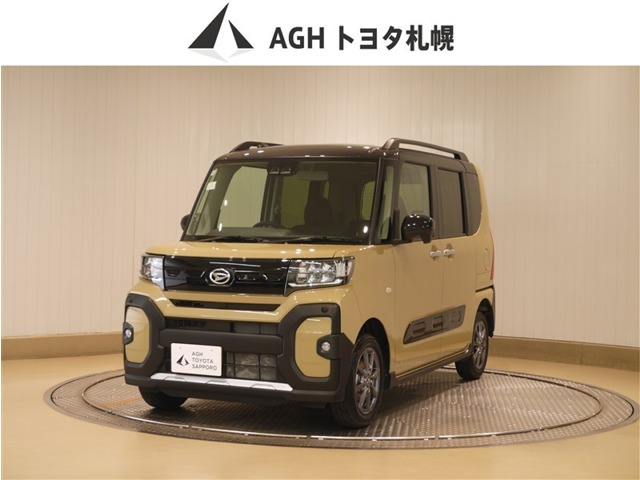 タントファンクロス 4WD