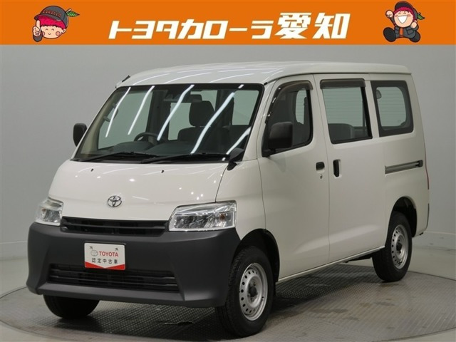 タウンエースバン1.5 DX