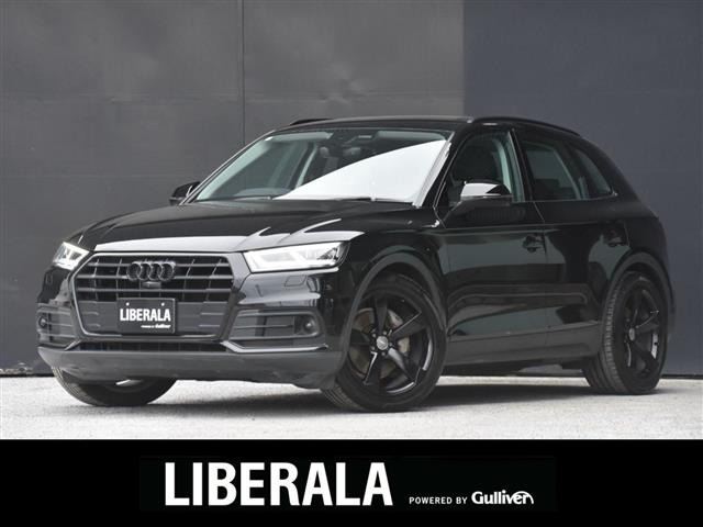 Q540 TDI クワトロ ディーゼル 4WD