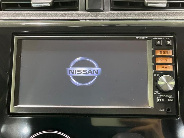 デイズハイウェイスター G