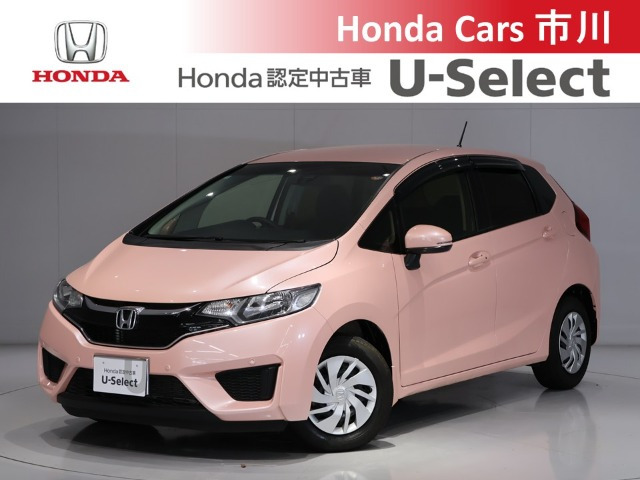 フィット1.3 13G Fパッケージ コンフォートエディション