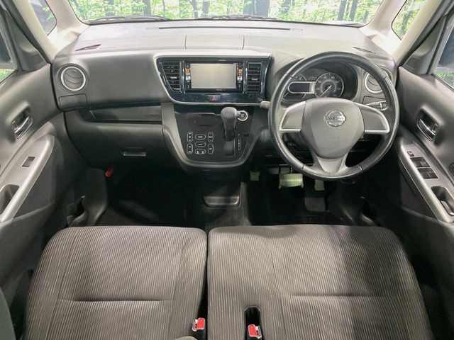 デイズルークスハイウェイスター X