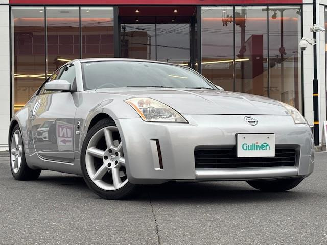 フェアレディZ3.5 バージョン T