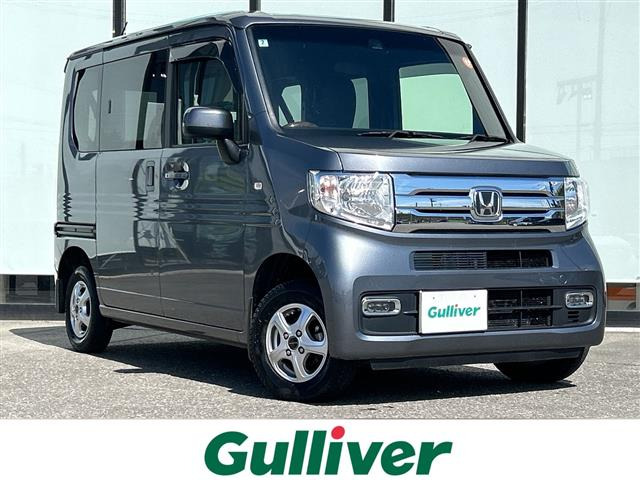 N-VAN+スタイル クール ホンダセンシング 4WD