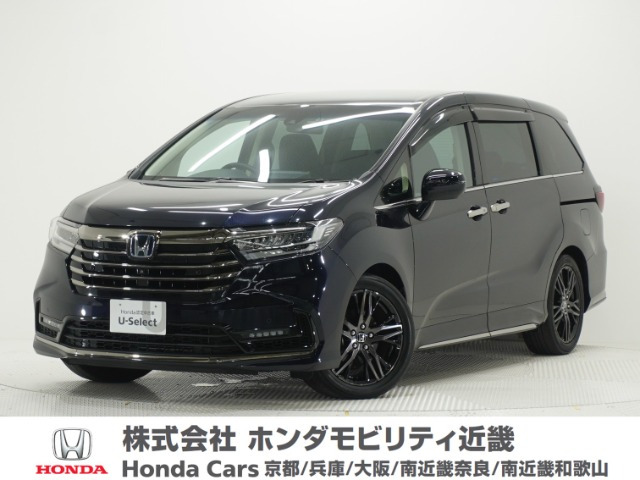 オデッセイ2.0 e:HEV アブソルート EX