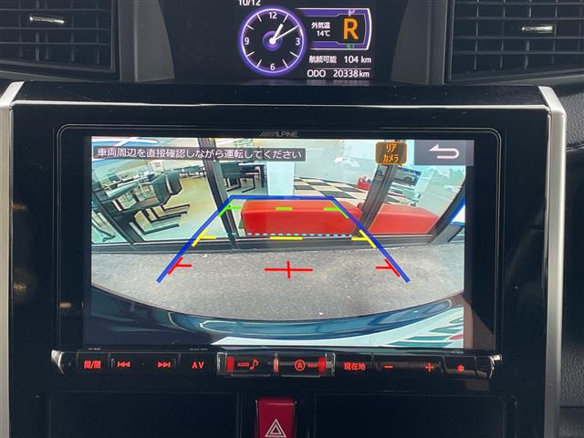 タンク1.0 カスタム G