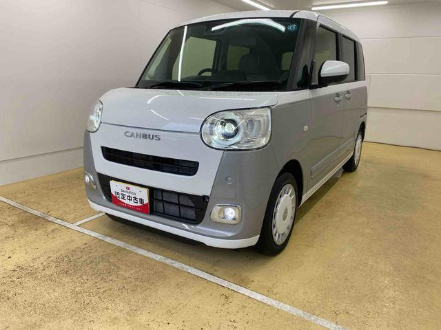 ムーヴキャンバス