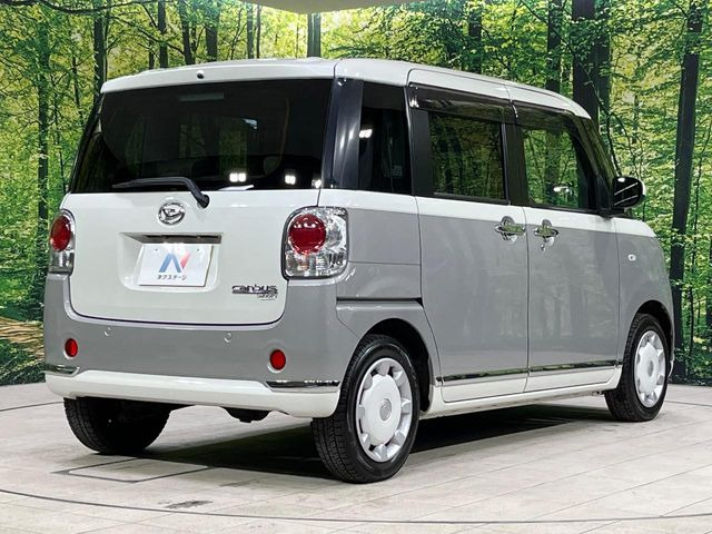 ���S���̃l�N�X�e�[�W���炨���񂹂��\��!�����̓X�܂ɓW�����Ă���N���}���C�ɂȂ�ꍇ���A�Ŋ��̓X�܂ł��������������Ƃ��\�ł�!���񎄂����ɗv�]������������������!���ʓr��p