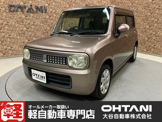 アルトラパン10th アニバーサリーリミテッド