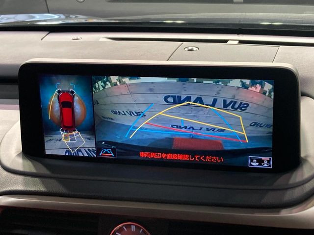 �y�S���ʃ��j�^�[�z��p�̃J�����ɂ��A�ォ�猩���낵���悤�Ȏ��_��360�x�N���}�̎��͂��m�F���邱�Ƃ��ł��܂����c�񒓎Ԃ╝�񂹎��Ɋ��􂵂Ă���܂���