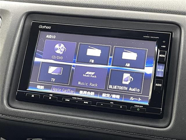 ヴェゼル1.5 ハイブリッド Z ホンダセンシング