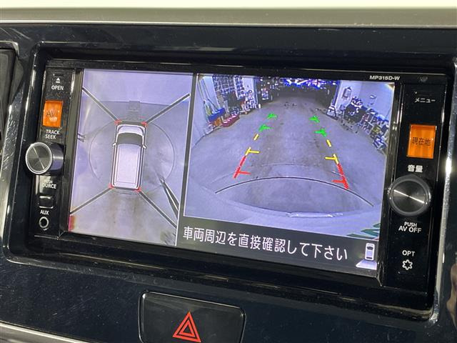 デイズルークスハイウェイスター ターボ