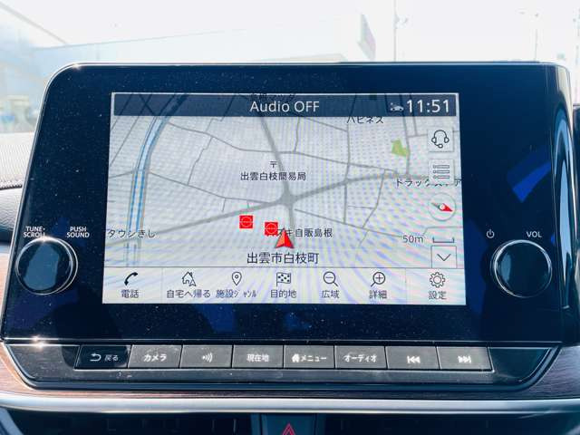 ノートオーラ1.2 G レザーエディション