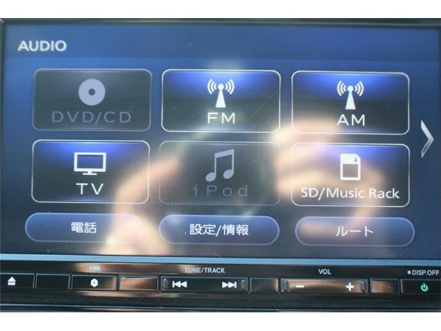 ���Ђ͂��������j�b�Z�C���a���ۑ㗝�X�ł��B�S�c�ƎЈ����ی��̕�W�l���i���擾���Ă���܂��B���C�y�ɂ����k���������B