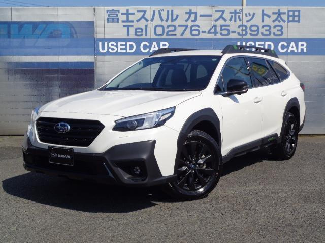 レガシィアウトバック1.8 エックスブレイク EX 4WD