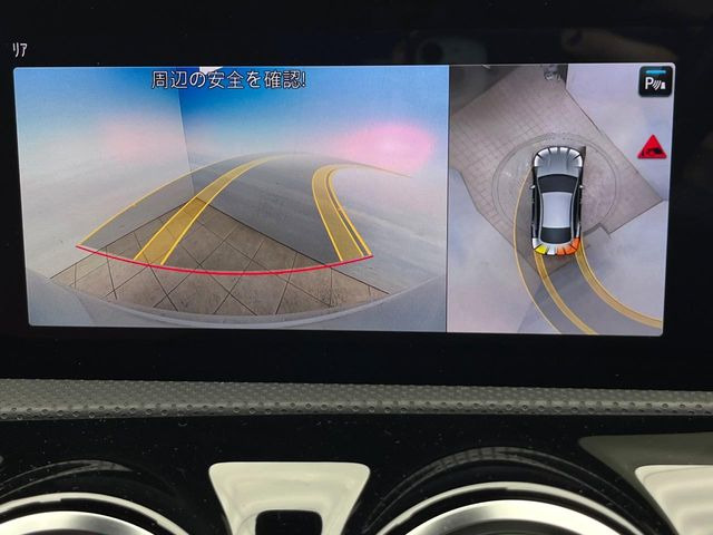 ���p�m���~�b�N�r���[���j�^�[:��p�̃J�����ɂ��A�ォ�猩���낵���悤�Ȏ��_��360�x�N���}�̎��͂��m�F���邱�Ƃ��ł��܂������p�������m�F���₷���A�����ꏊ�ł̐؂�Ԃ��⒓�Ԃ��X���[�Y�ɍs���܂��B