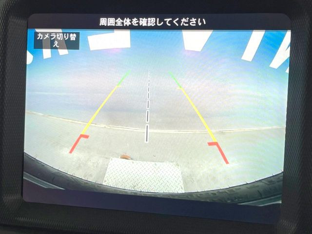 ���K�C�h���C���t���o�b�N�J����:�s���Ȓ��Ԃ�����ň��S!�K�C�h���C���t���Ȃ̂ŋ����ӏ��ł̒��Ԃ����N���N�ł�!