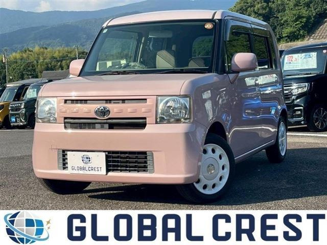 ピクシススペースL