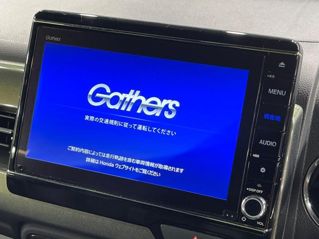 �y�����i�r�z�l�C�̏����i�r�𑕔��B�I�[�f�B�I�@�\���[�����Ă���ABluetooth�ڑ�����΂������̃X�}�z��MP3�v���C���[�̉��y���Đ��\!�����̉^�]������Ɋy�����Ȃ�܂�!!