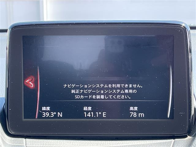 デミオ1.5 XD ツーリング Lパッケージ