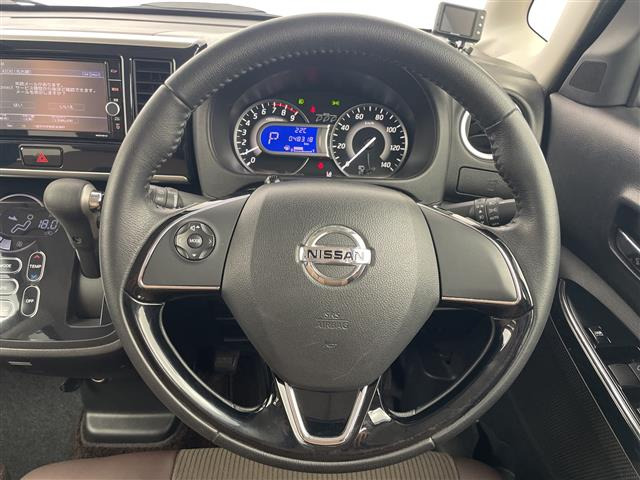 デイズルークスハイウェイスター X Vセレクション