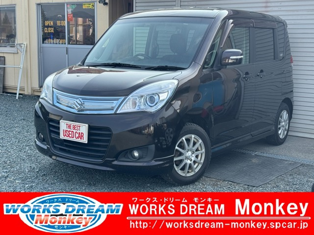 �\���I�i�X�Y�L�j1.2 X-DJE 4WD�@�����p���[�X���C�h�h�A �Փˌy���u���[�L ���Îԉ摜