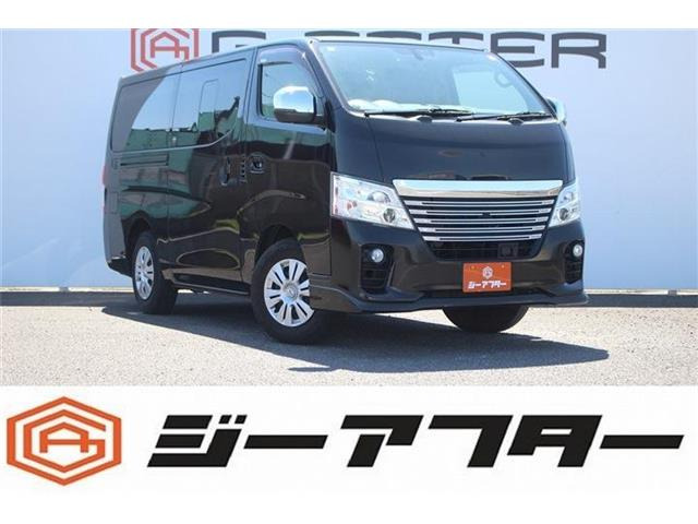 NV350キャラバン2.0 ライダー プレミアムGX ロング