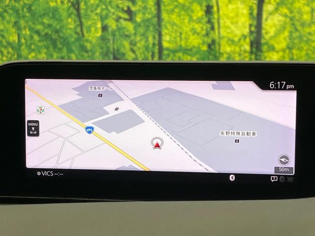 �y8.8�C���`�}�c�_�R�l�N�g�z�ԓ��̕��͋C�Ƀ}�b�`������^�̃f�B�X�v���C�B�X�}�z�ڑ��ł̃i�r�g�p��Bluetooth�Đ����A�l�X�ȋ@�\���y���߂܂��B�����I�ȃ_�C�������삪�\�ŁA�g��������ǍD�ł��B