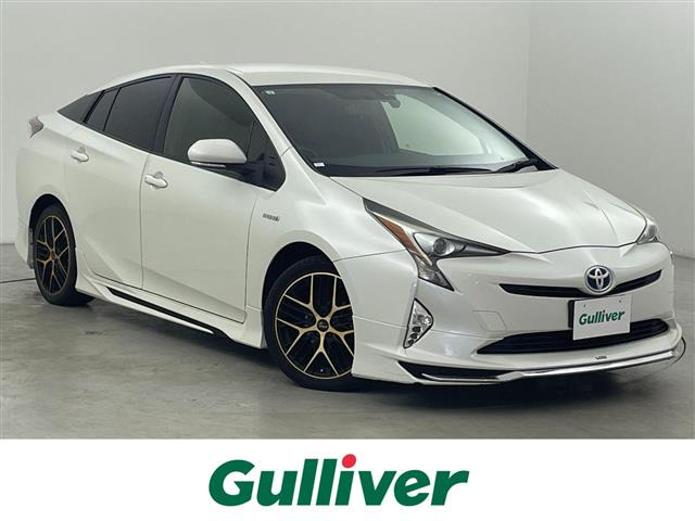 プリウス1.8 S ツーリングセレクション