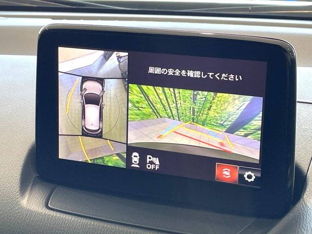 �y360&deg;�r���[���j�^�[�z��p�̃J�����ɂ��A�ォ�猩���낵���悤�Ȏ��_��360�x�N���}�̎��͂��m�F���邱�Ƃ��ł��܂������p�������m�F���₷���A�����ꏊ�ł̐؂�Ԃ��⒓�Ԃ��X���[�Y�ɍs���܂��B