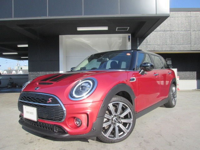 ミニクラブマンクーパー SD